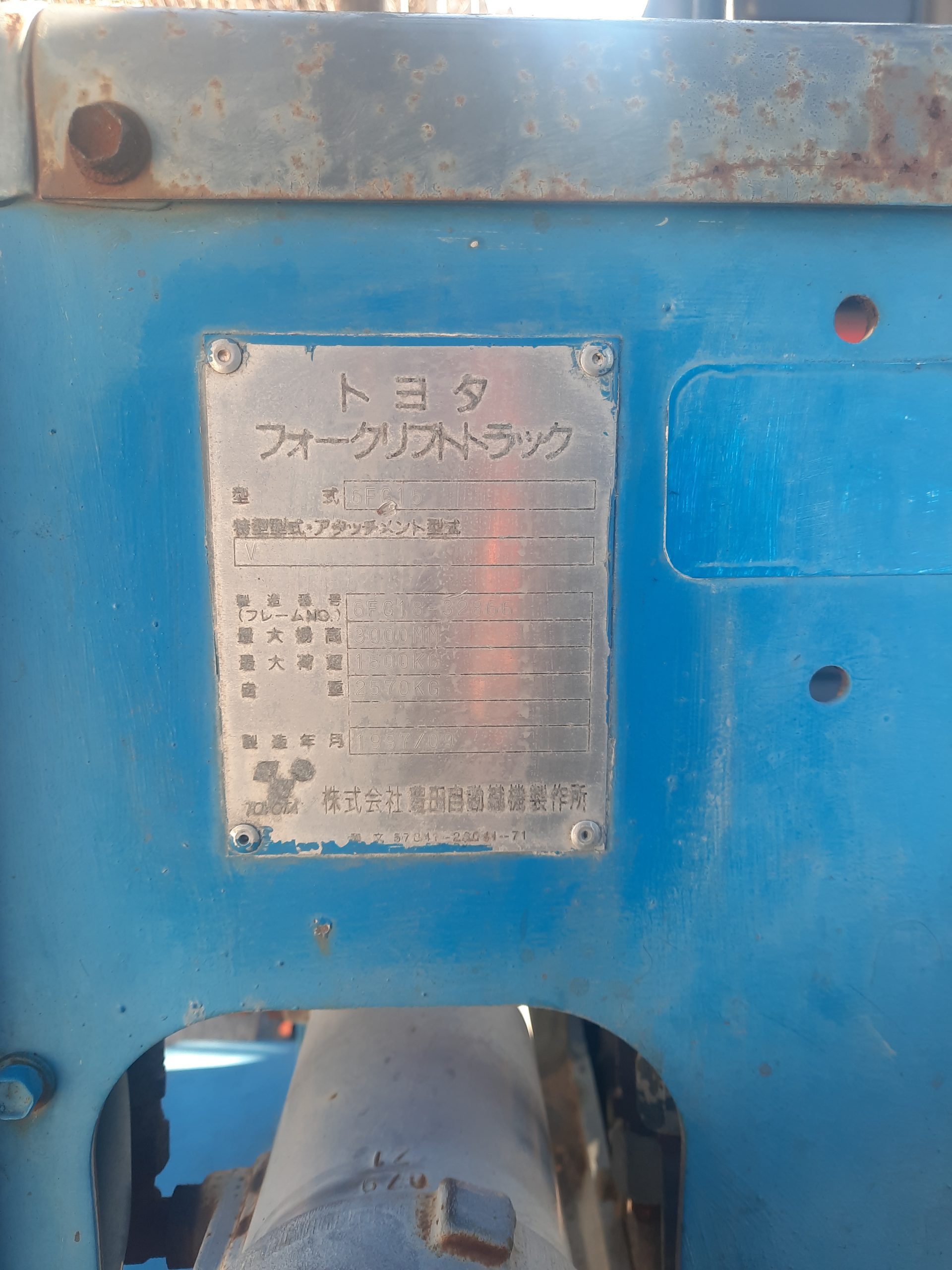 20211201_100637 20211201_100637